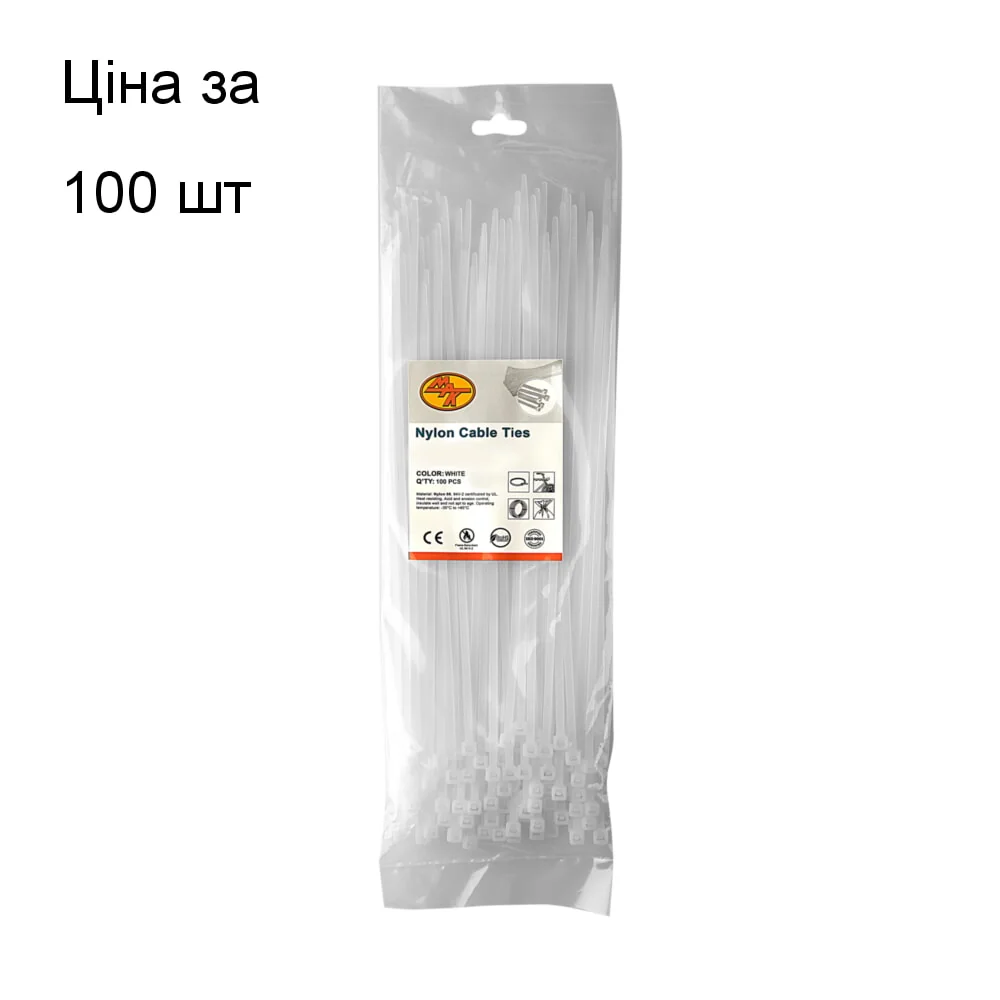 Хомути — Хомут (стяжка) (Білий)