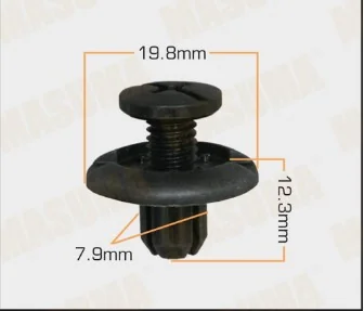Автокріплення